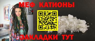 экстази Бузулук