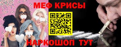 экстази Бузулук