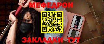 круглые Бугуруслан
