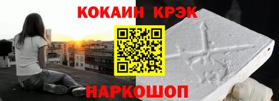 экстази Бузулук