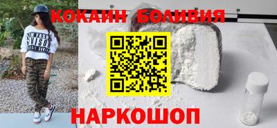 круглые Бугуруслан