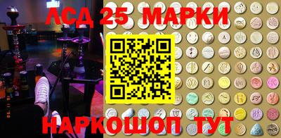 круглые Бугуруслан