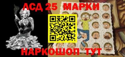 круглые Бугуруслан