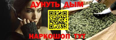 круглые Бугуруслан
