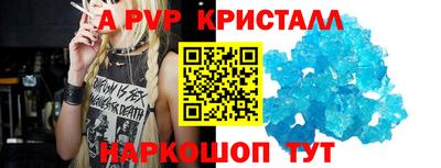 круглые Бугуруслан