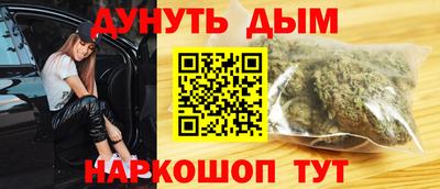 круглые Бугуруслан