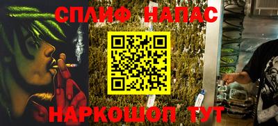 круглые Бугуруслан