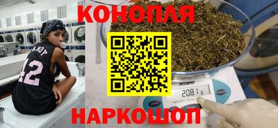 круглые Бугуруслан