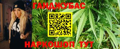 СК Будённовск