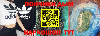 СК Будённовск