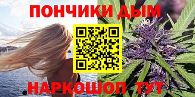 экстази Бузулук