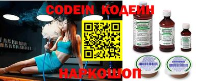 круглые Бугуруслан