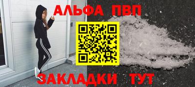 СК Будённовск