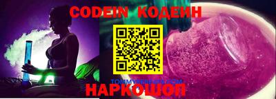 круглые Бугуруслан
