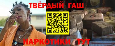 экстази Бузулук