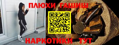 экстази Бузулук
