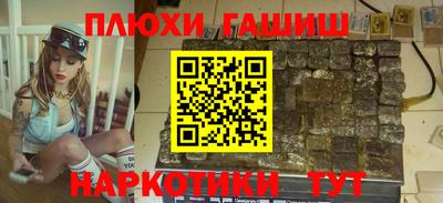 СК Будённовск