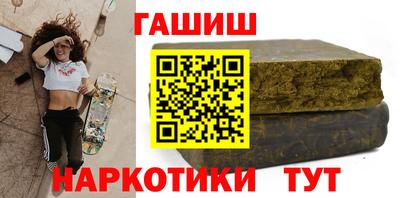 круглые Бугуруслан