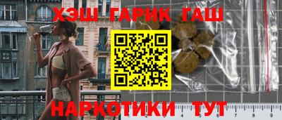 СК Будённовск