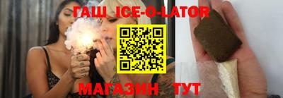 СК Будённовск