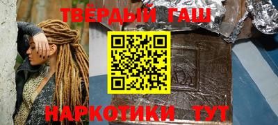 СК Будённовск
