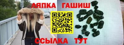 экстази Бузулук