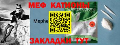 круглые Бугуруслан