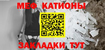 экстази Бузулук