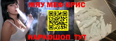 круглые Бугуруслан