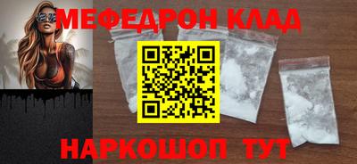 круглые Бугуруслан