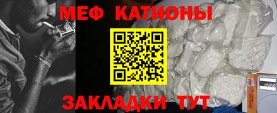 СК Будённовск