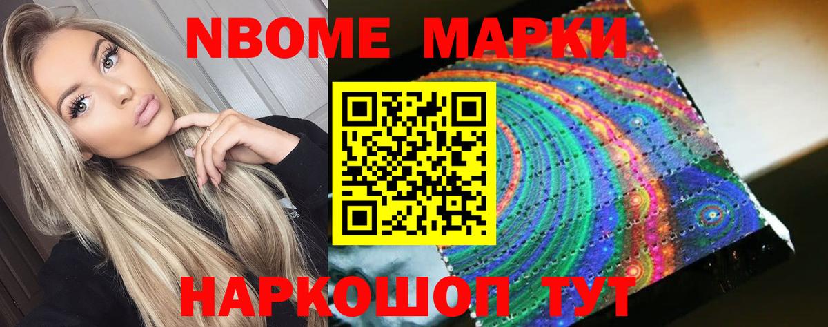 Лсд 25 экстази кислота  ЛСД экстази ecstasy  Вход с VPN  Пыть-Ях 