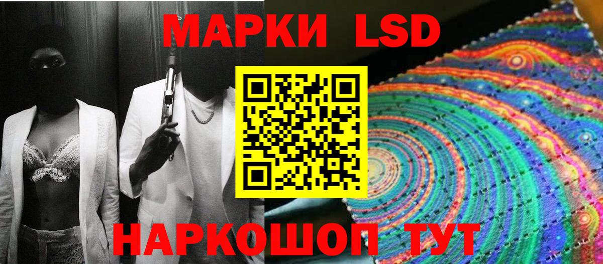 Меф  ГАШ  Cocaine  ГЕРОИН  Пыть-Ях  Вход с VPN  МЕТАДОН  Где продают наркотики?  Меф  